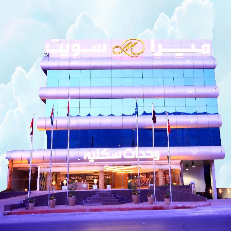 Meera Suites 리야드 외부 사진
